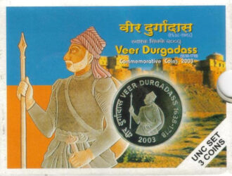 2003 - Veer Durgadass Rathore - UNC Set