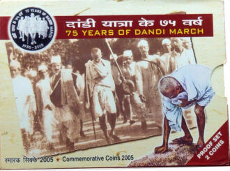 2005 75 Years of Dandi March 1930-2005 (1930-2005) 2 Coins Proof Set