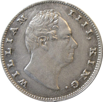 1835 One Rupee William IV King Bombay Mint | GK 33 High Grade