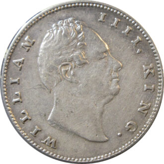 1835 One Rupee William IV King Bombay Mint | GK 35 High Grade