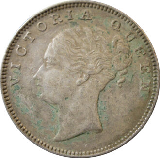 1840 One Rupee VICTORIA QUEEN Continuous Legend 19 Berries Madras Mint Rare | GK 103