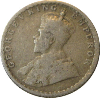1912 1/4 Rupee King George V Bombay Mint GK 1082
