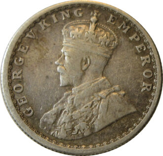 1912 Half Rupee King George V Bombay Mint GK 1047