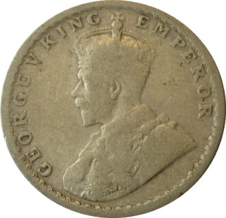 1912 Half Rupee King George V Calcutta Mint GK 1046