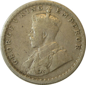 1914 Half Rupee King George V Calcutta Mint GK 1050