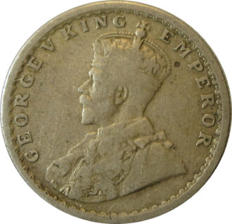 1914 Half Rupee King George V Calcutta Mint GK 1050
