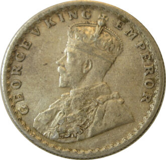 1916 Half Rupee King George V Calcutta Mint GK 1053