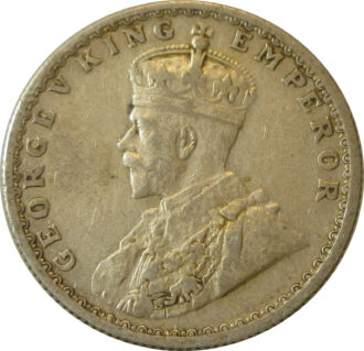 1917 Half Rupee King George V Bombay Mint GK 1055