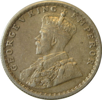1917 Half Rupee King George V Bombay Mint GK 1055