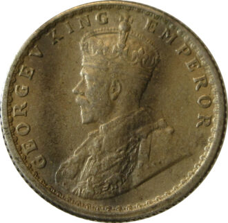 1918 1/4 Rupee King George V Calcutta Mint GK 1091