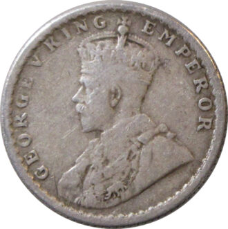 1918 1/4 Rupee King George V Calcutta Mint