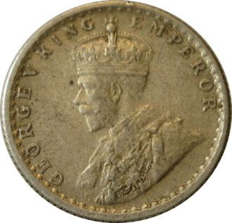 1926 1/4 Rupee King George V Calcutta Mint