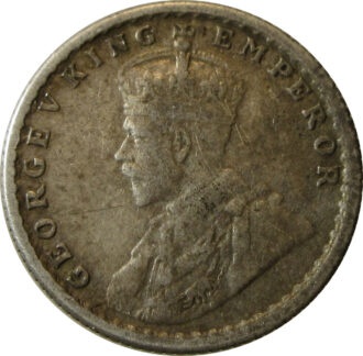 1926 1/4 Rupee King George V Calcutta Mint