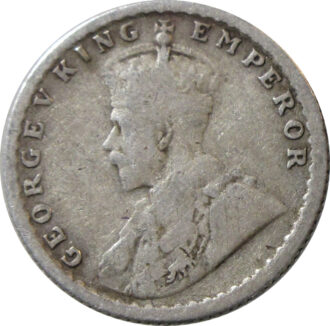 1926 1/4 Rupee King George V Calcutta Mint