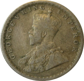 1927 Half Rupee King George V Calcutta Mint - Rare