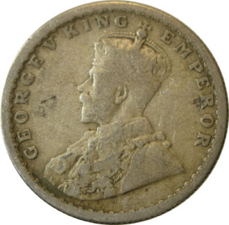 1927 Half Rupee King George V Calcutta Mint