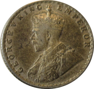 1928 1/4 Rupee King George V Bombay Mint GK 1095