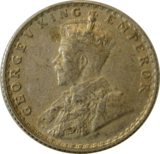 1928 1/4 Rupee King George V Bombay Mint GK 1095 | High Grade