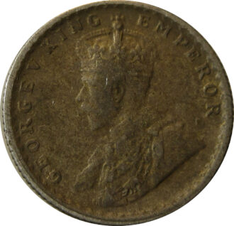 1930 1/4 Rupee King George V Calcutta Mint GK 1097