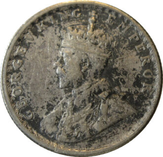 1933 Half Rupee King George V Calcutta Mint