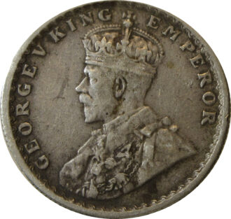 1933 Half Rupee King George V Calcutta Mint