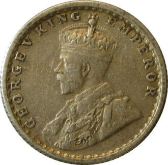 1934 1/4 Rupee King George V Calcutta Mint GK 1098