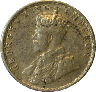 1936 1/4 Rupee King George V Bombay Mint | High Grade