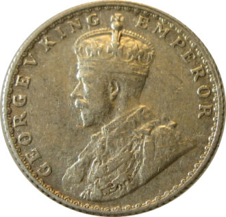 1936 1/4 Rupee King George V Bombay Mint