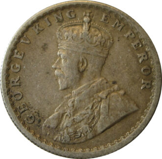 1936 Half Rupee King George V Bombay Mint GK 1076