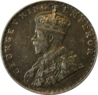 1936 Half Rupee King George V Bombay Mint GK 1076