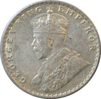 1936 Half Rupee King George V Bombay Mint - UNC