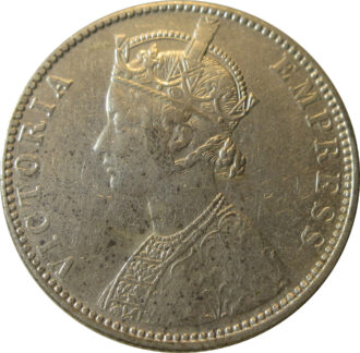 1898 Silver One Rupee Victoria Empress Bombay Mint "Incused B" GK 585
