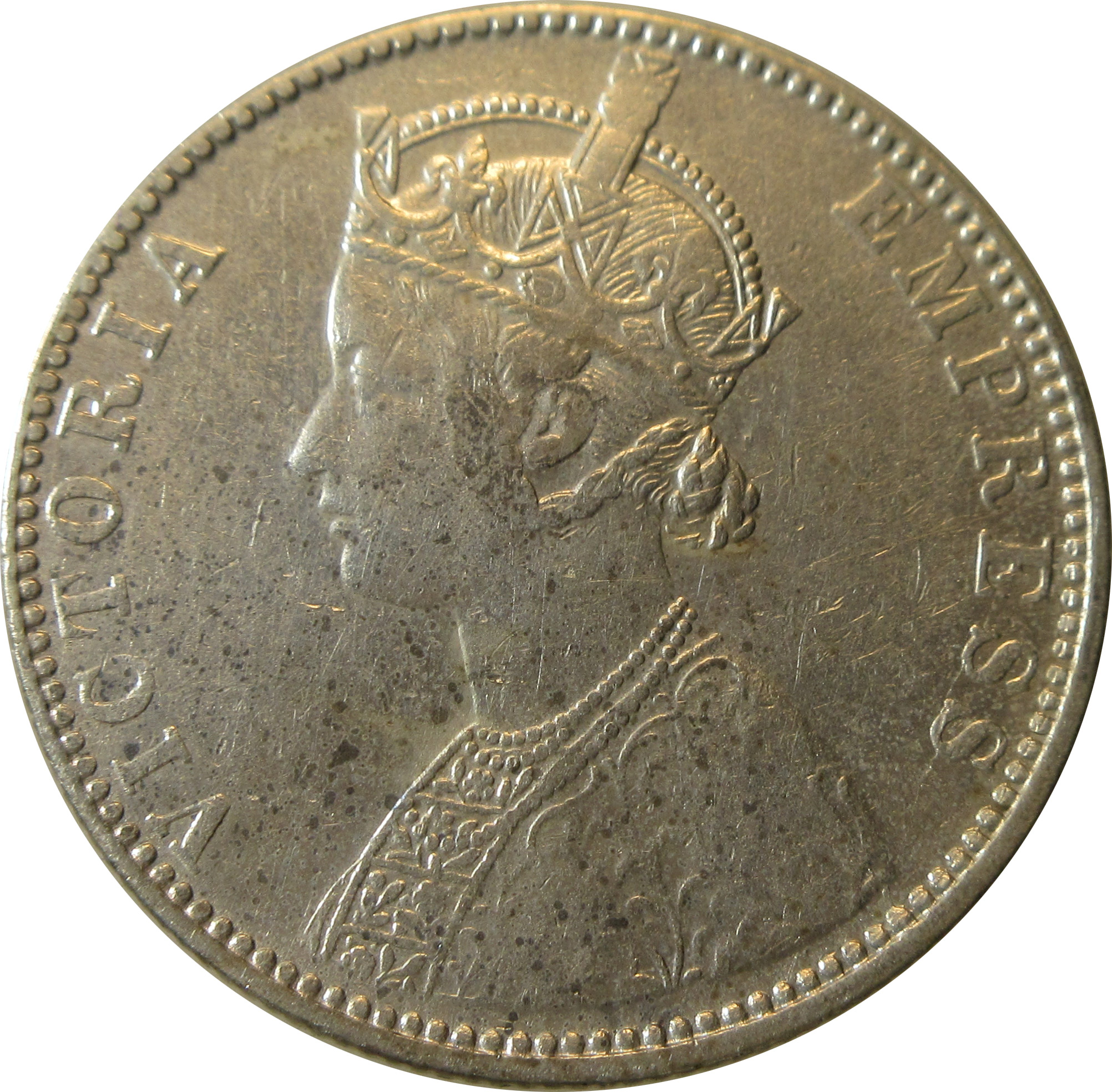 1898 Silver One Rupee Victoria Empress Bombay Mint "Incused B" GK 585