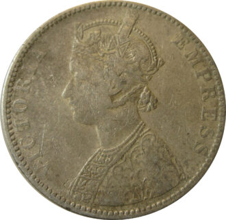 1898 Silver One Rupee Victoria Empress Bombay Mint "Incused B" Rare