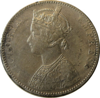1898 Silver One Rupee Victoria Empress Bombay Mint "Incused B" Rare