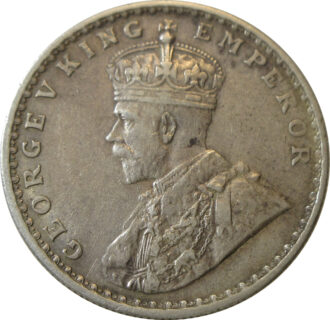 1911 One Rupee King George V Calcutta Mint Pig Variety