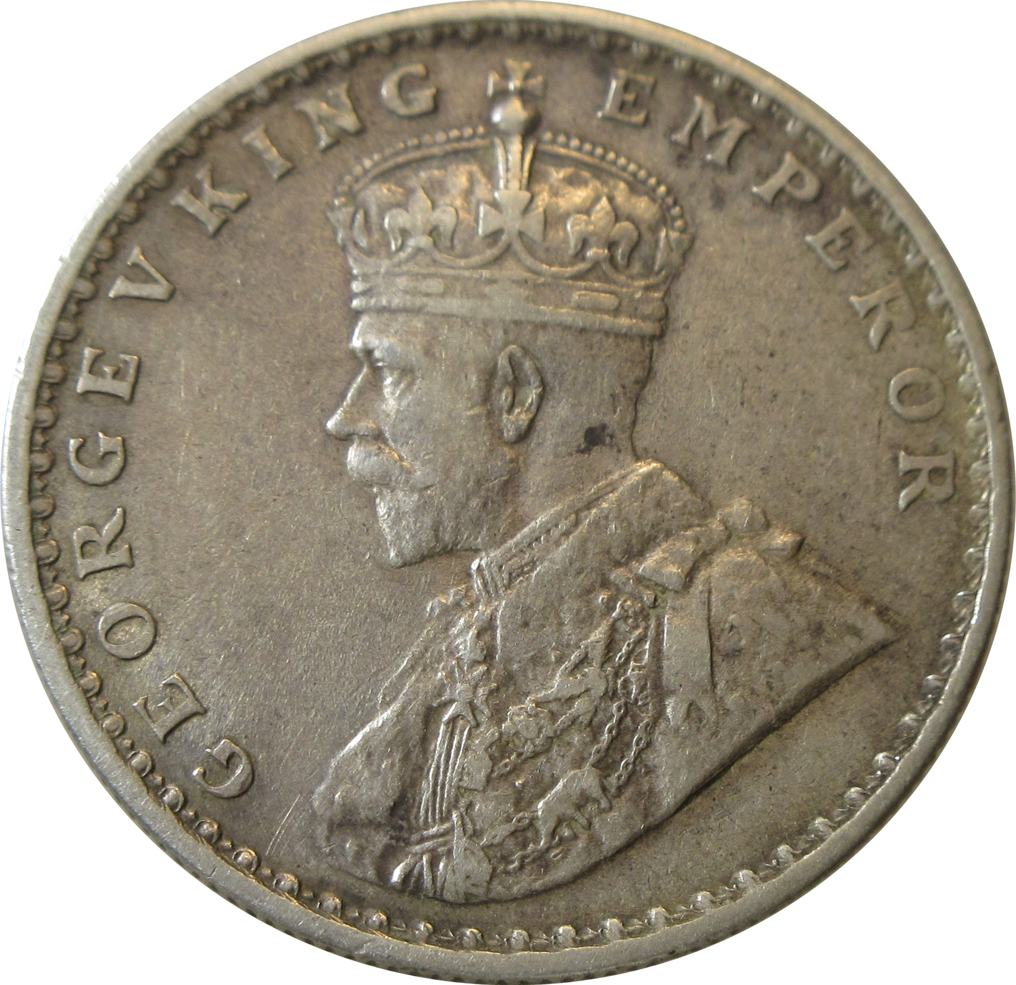 1911 One Rupee King George V Calcutta Mint Pig Variety