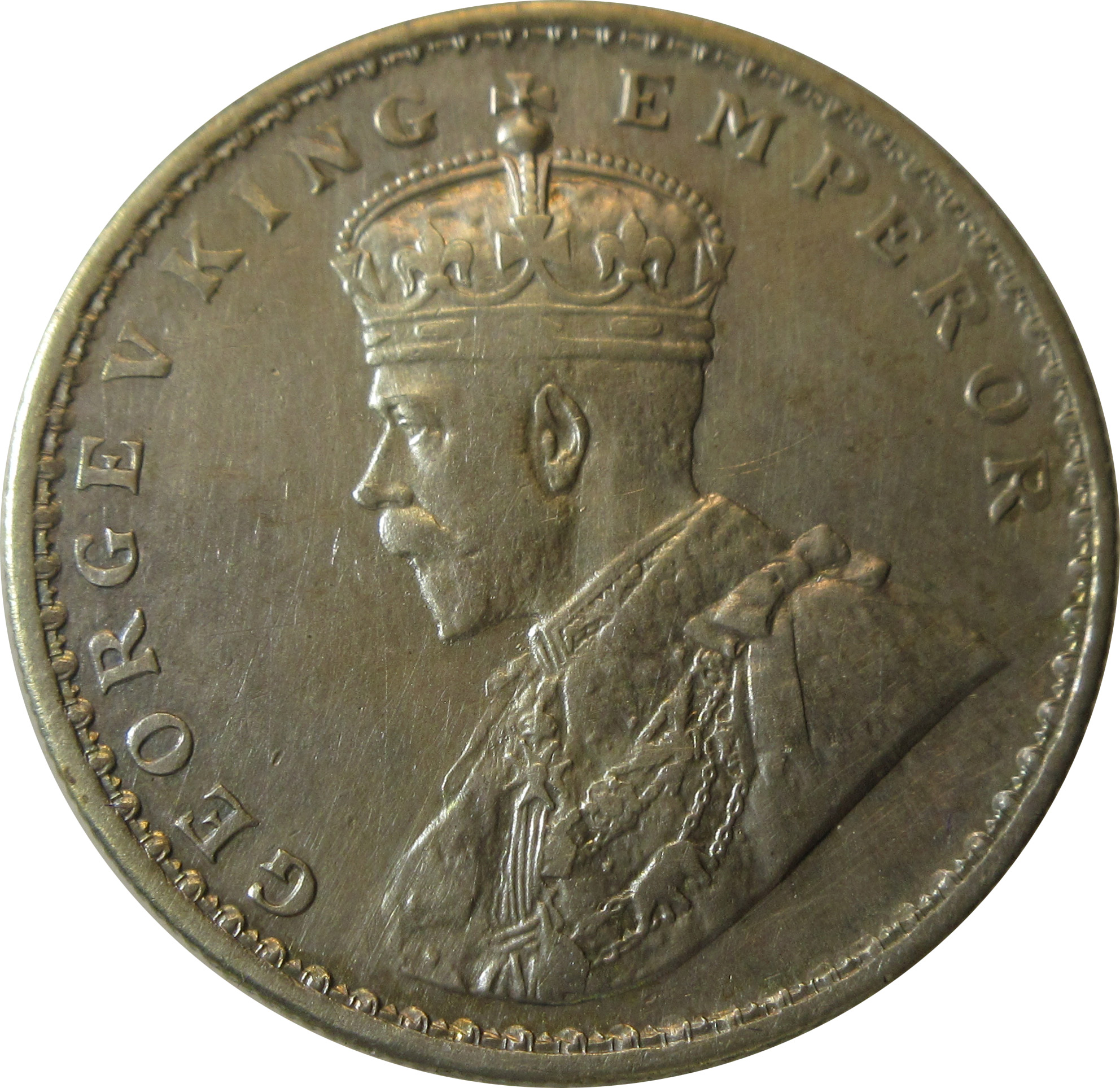 1911 One Rupee King George V Calcutta Mint Pig Variety
