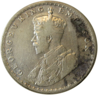 1911 One Rupee King George V Calcutta Mint Pig Variety