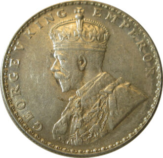 1912 One Rupee King George V Bombay Mint | UNC Grade Redrawn long tusk