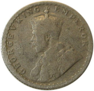 1913 1/4 Rupee King George V Calcutta Mint GK 1083