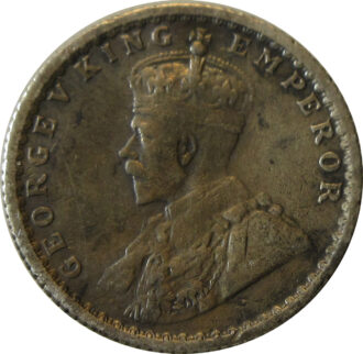 1913 1/4 Rupee King George V Calcutta Mint GK 1083