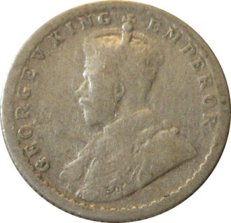 1914 1/4 Rupee King George V Calcutta Mint GK 1085
