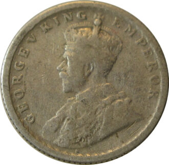 1914 1/4 Rupee King George V Calcutta Mint GK 1085
