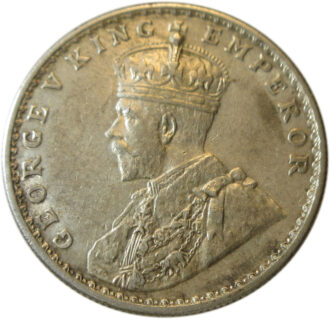 1915 One Rupee King George V Bombay Mint - Scarce date