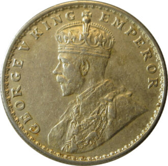 1915 One Rupee King George V Bombay Mint - Scarce date