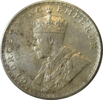 1915 One Rupee King George V Bombay Mint - AUNC