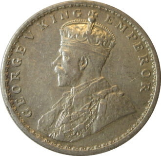 1915 One Rupee King George V Calcutta Mint | GK 1031