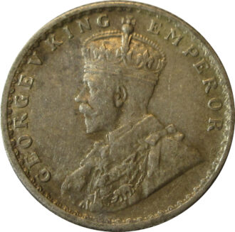1918 1/4 Rupee King George V Calcutta Mint GK 1091