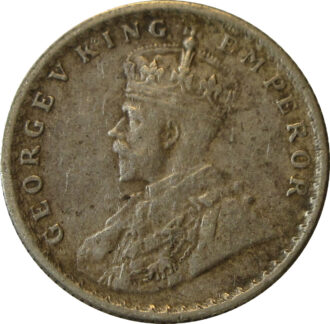 1918 1/4 Rupee King George V Calcutta Mint GK 1091